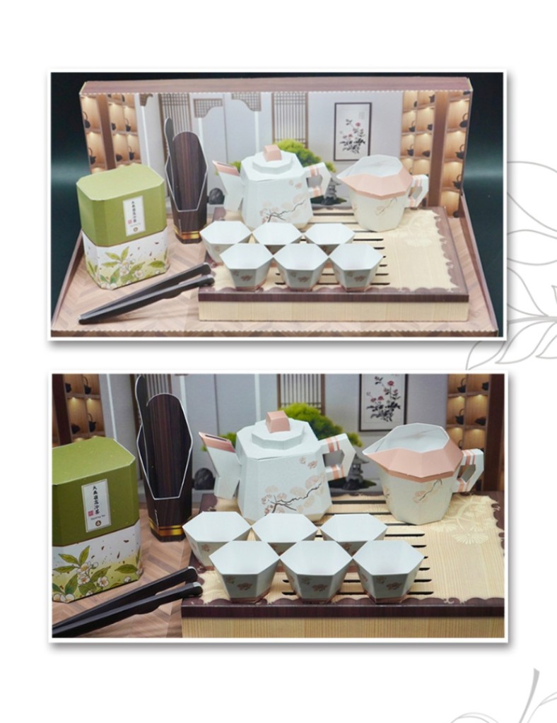 紙紮泡茶組