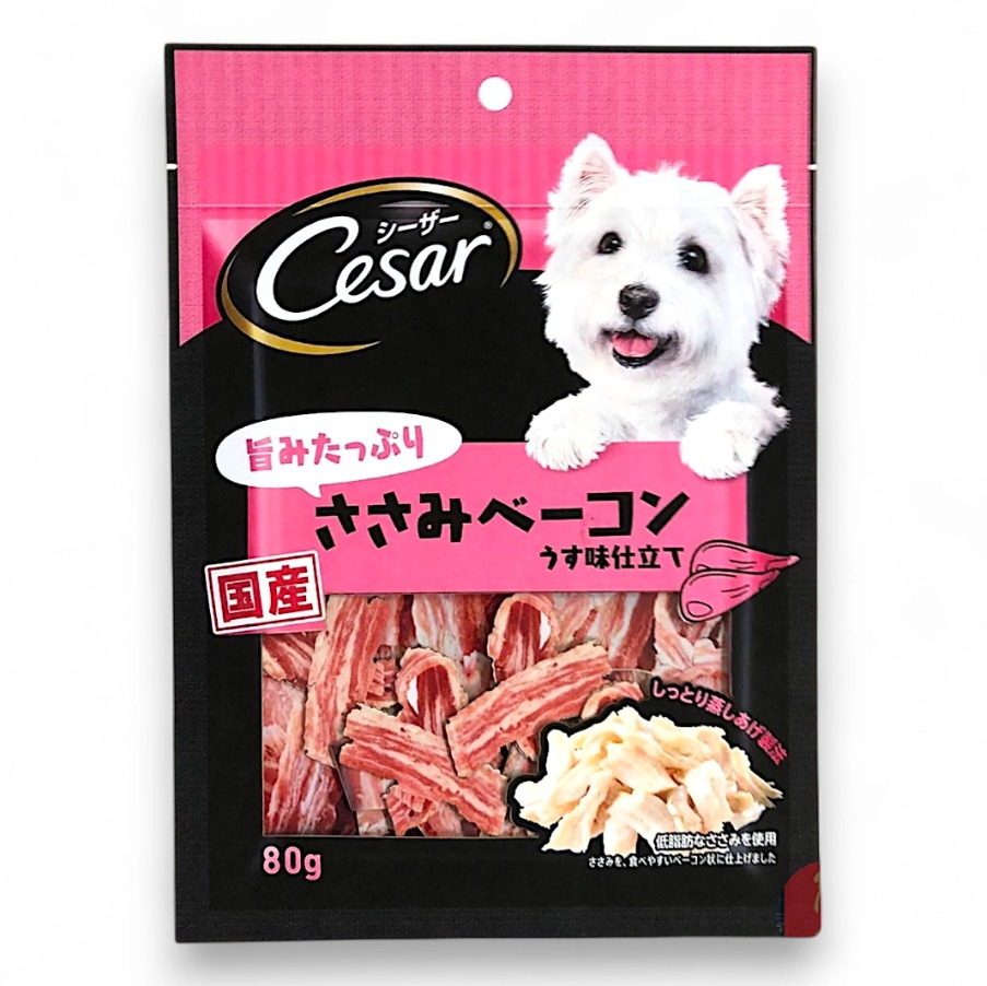 紙紮寵物零食-粉色款