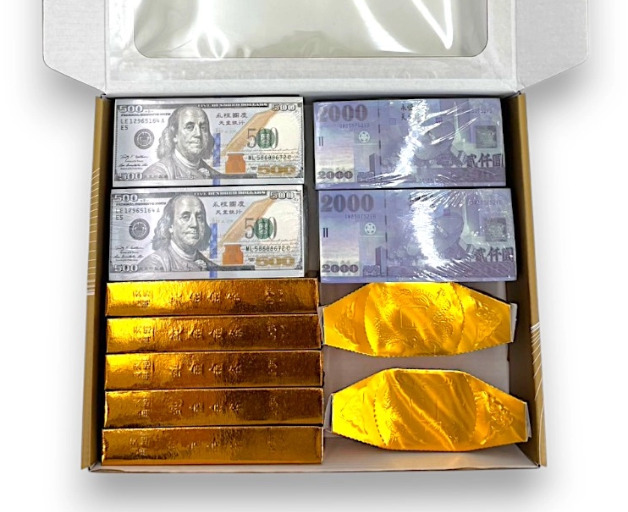 冥幣金條大金元寶組