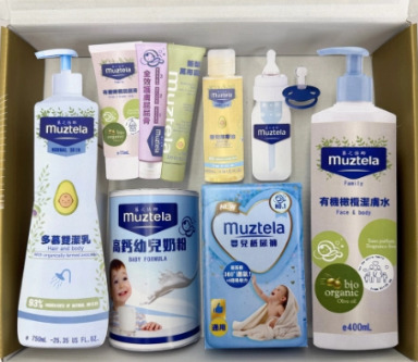 紙紮嬰兒生活用品組