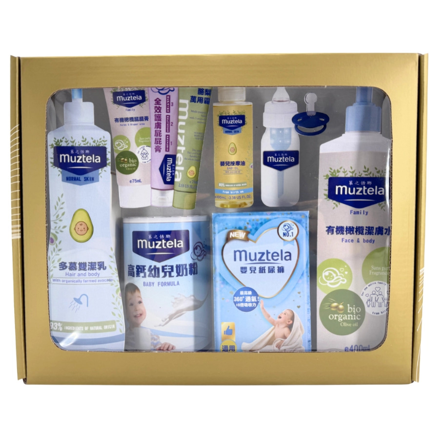 紙紮嬰兒生活用品組
