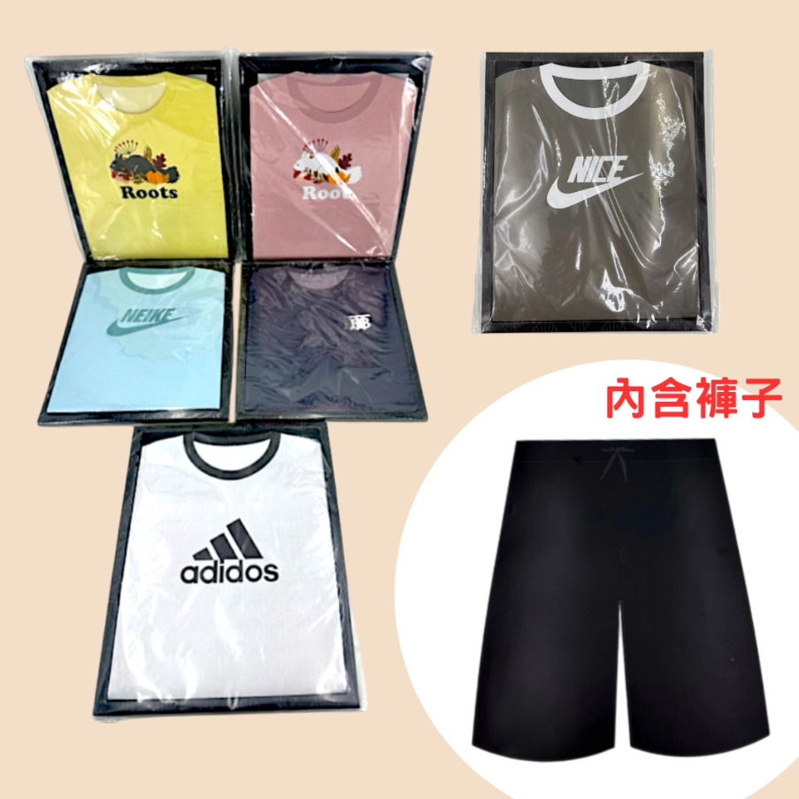 紙紮T-shirt 套裝 短袖