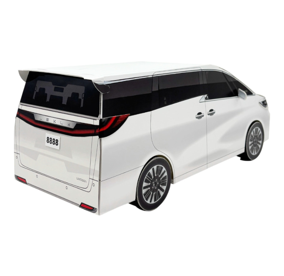 紙紮汽車LM-白