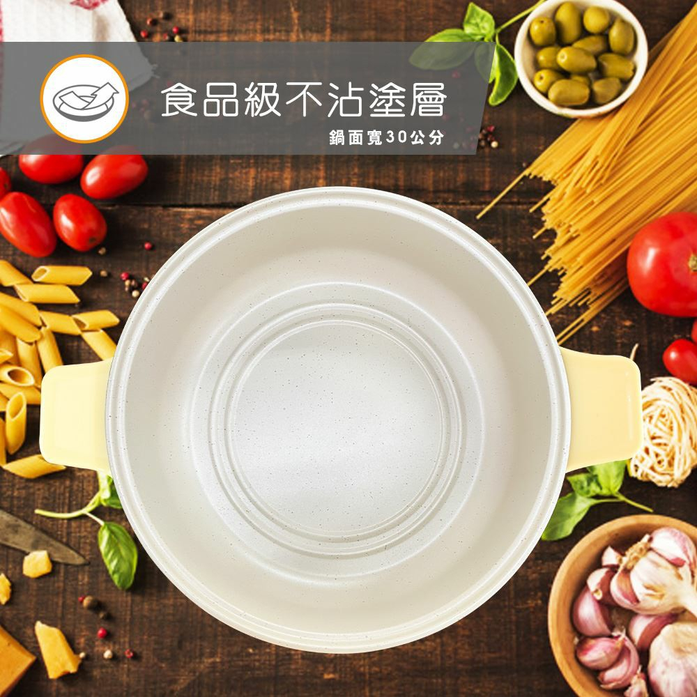  元宵湯圓必備-POLAR 普樂 馬卡龍多功能電火鍋 PL -5640 小家庭火鍋 雙人泡麵鍋 電鍋 煎煮炒炸 電火鍋 4L