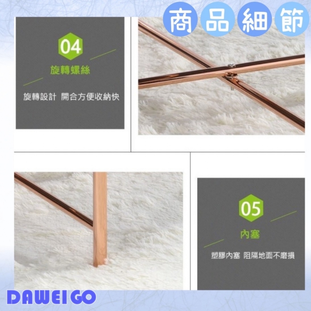 奢華質感玫瑰金精品圓桌 可收納圓桌 黑玻質感玫瑰金圓桌 辦公室招待桌 餐廳桌 工作室桌 客廳桌 MIT製造精品系列