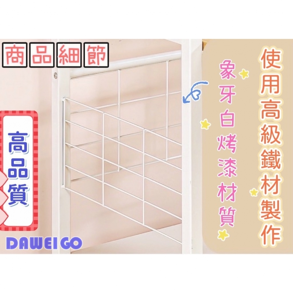 MIT製造家具 大尾購 日式四層多用途電器置物架 附插座 可煞式活動輪 微波爐架 廚房收納架 電器架 電器櫃 廚房置物架 傢俱