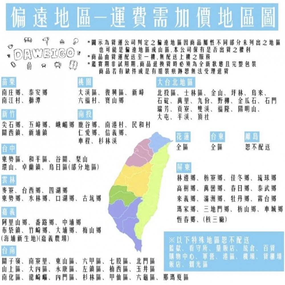 奢華質感玫瑰金精品圓桌 可收納圓桌 黑玻質感玫瑰金圓桌 辦公室招待桌 餐廳桌 工作室桌 客廳桌 MIT製造精品系列