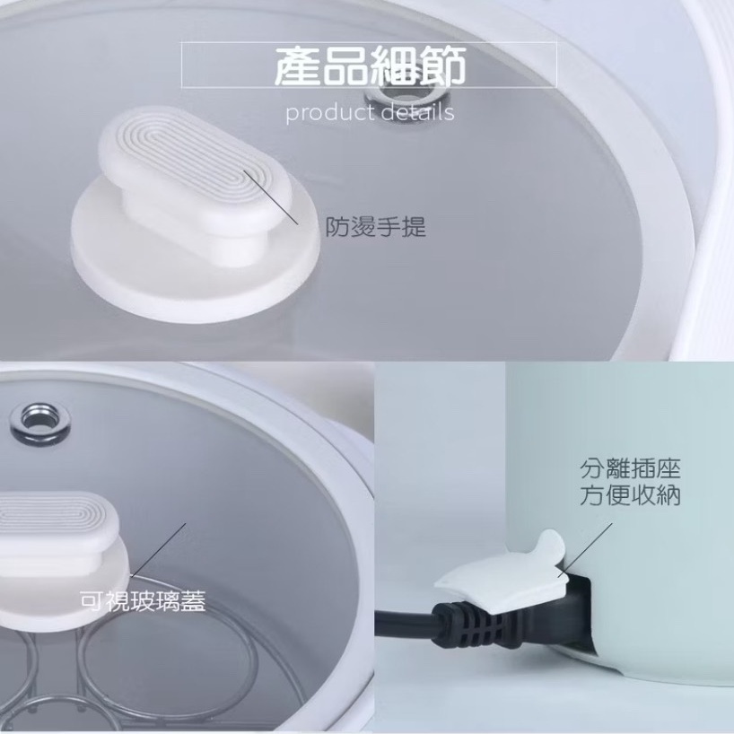 【晶工 Jinkon】日系輕巧智能電碗 JK-618 可預約烹飪 2人份電鍋 1.3L 多功能料理電碗