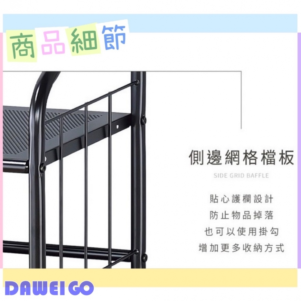 MIT製造家具/兩層書架/窄版/深版/桌上型書架/客廳置物架/工作收納架/多功能收納架/工業風收納架/廚具置物架/傢俱