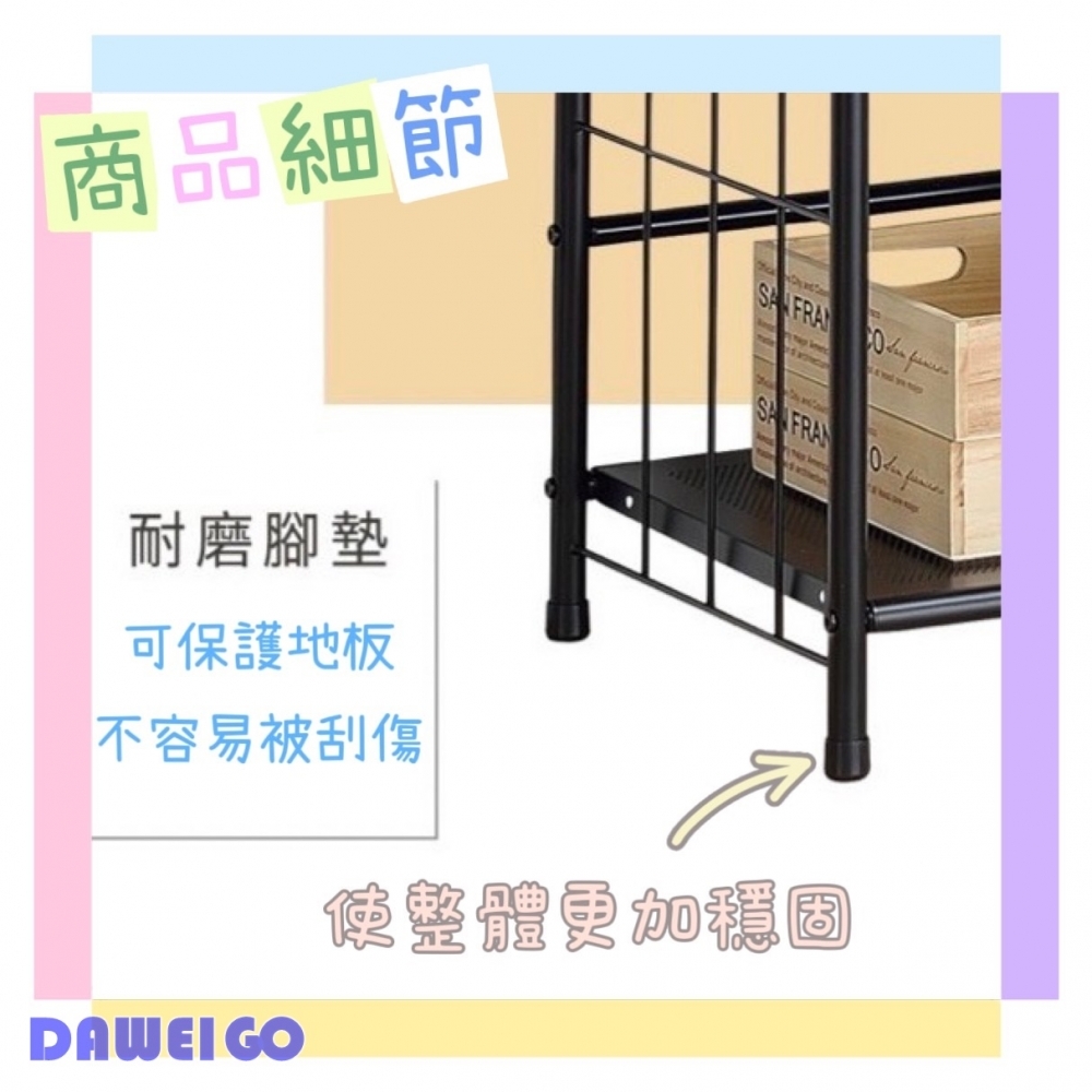 MIT製造家具/大尾購/歐規馬卡龍三層置物架/窄版/多層置物架/鐵力士置物架/精品置物架/多層書架/居家收納架/簡單組裝收納架