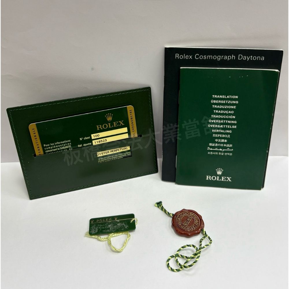 ROLEX勞力士116523/已售出