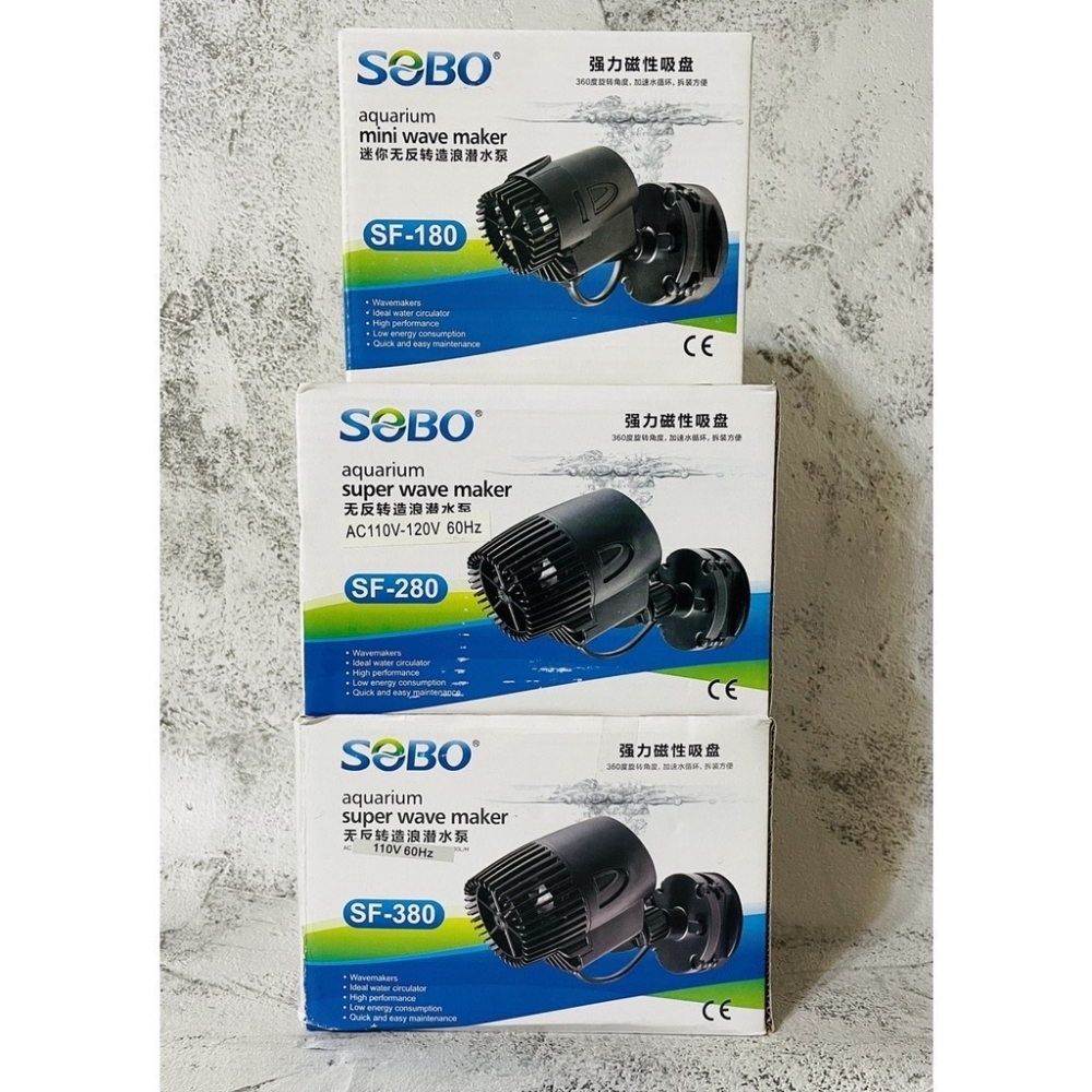 SOBO松寶 磁吸式