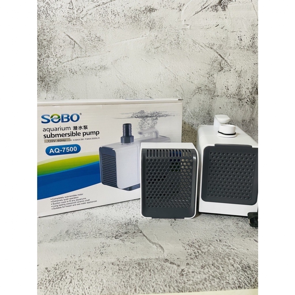 松寶SOBO 底吸式沉水馬達 AQ1500