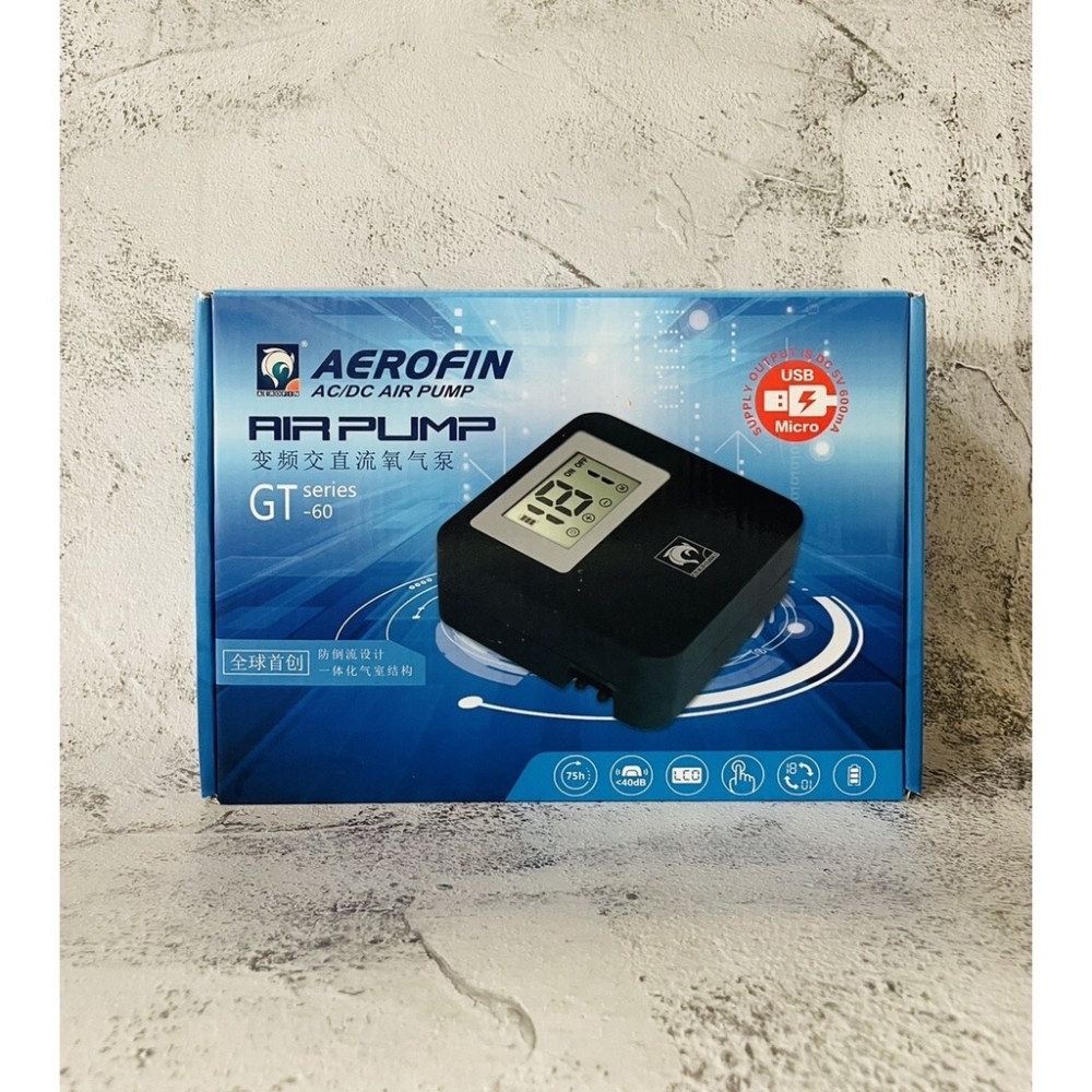 法國AEROFIN艾諾 超靜音觸控式不斷電打氣機
