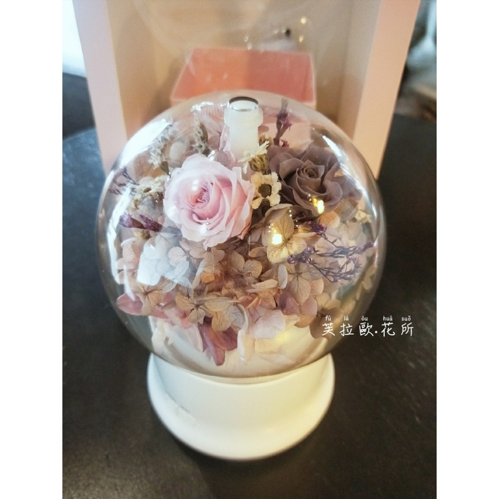 永生花 夜燈香氛機 秋色款