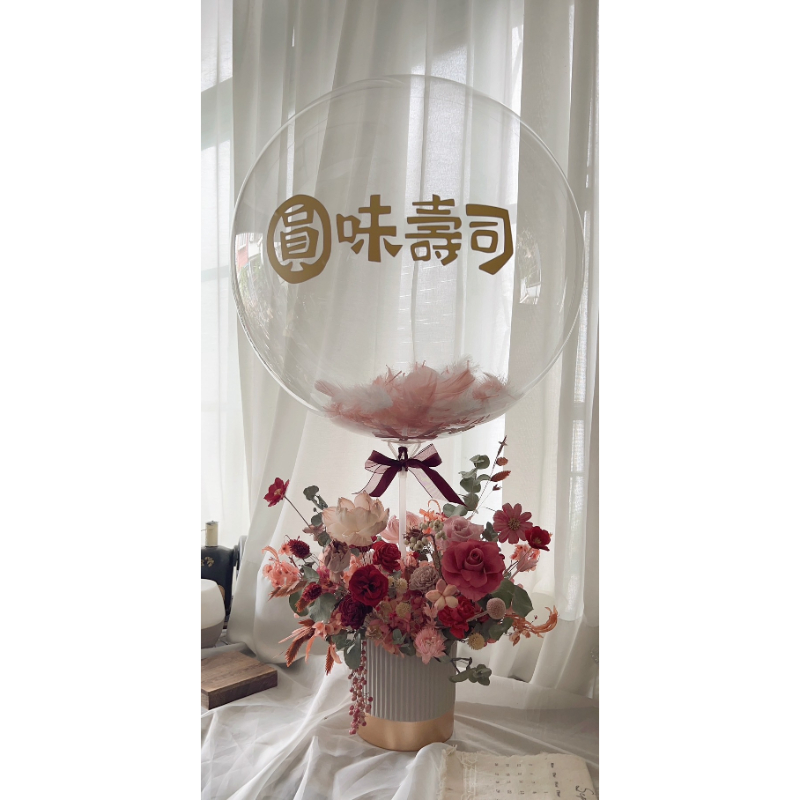 【開幕】波波球開幕桌花