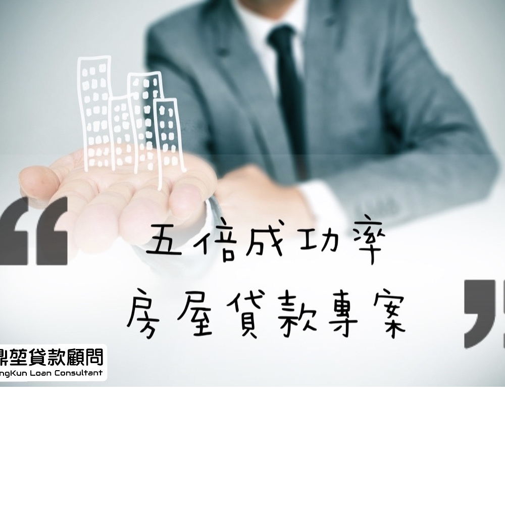 搶先五倍卷開跑》》》