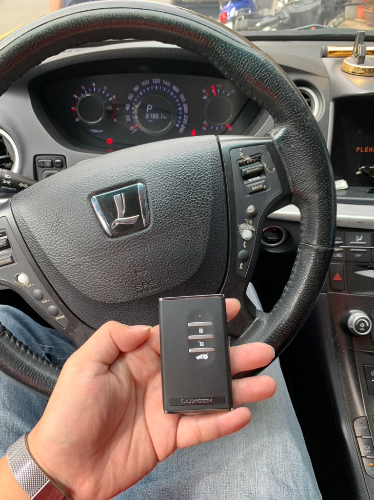 LUXGAN汽車晶片鑰匙 | 台中LUXGAN汽車晶片鑰匙複製,台中鎖匙店