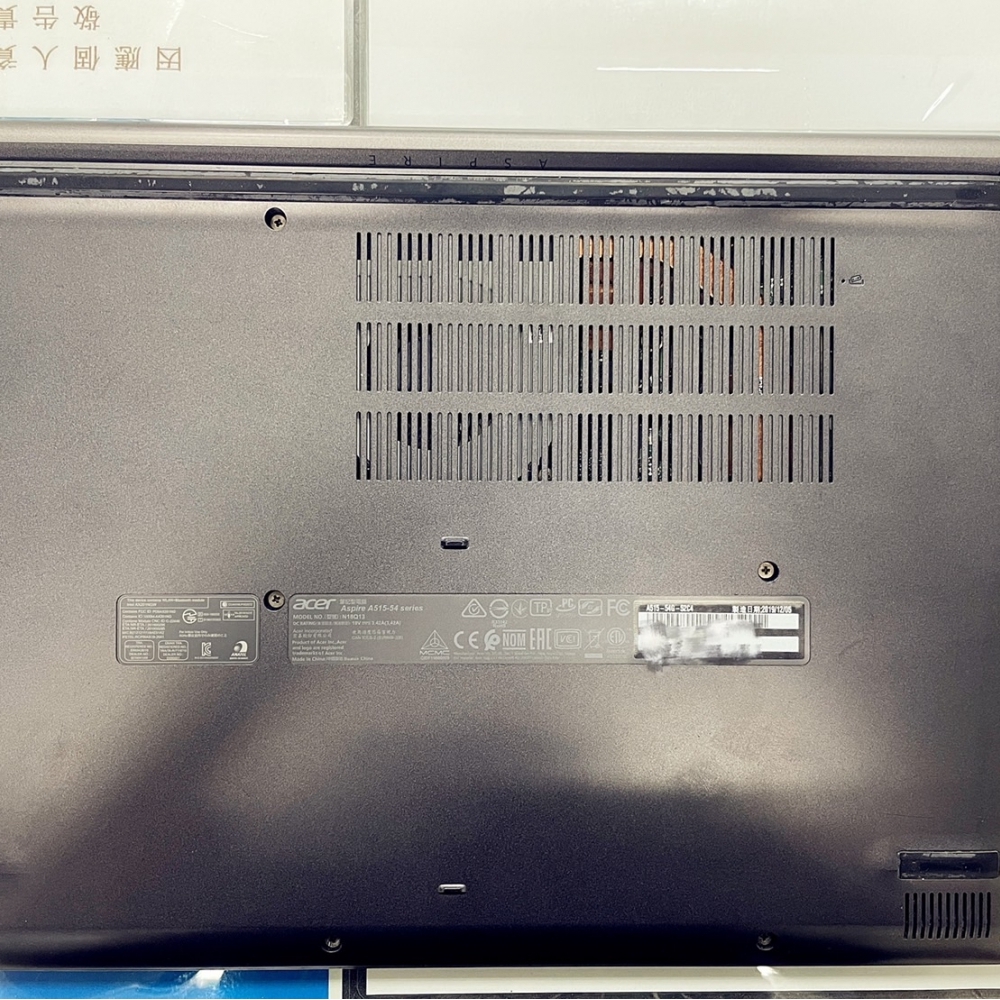 【已售出】東富流當出售ACER宏碁 Aspire 5 A515-54G筆電/i5-10210U/8G/256G SSD/MX250