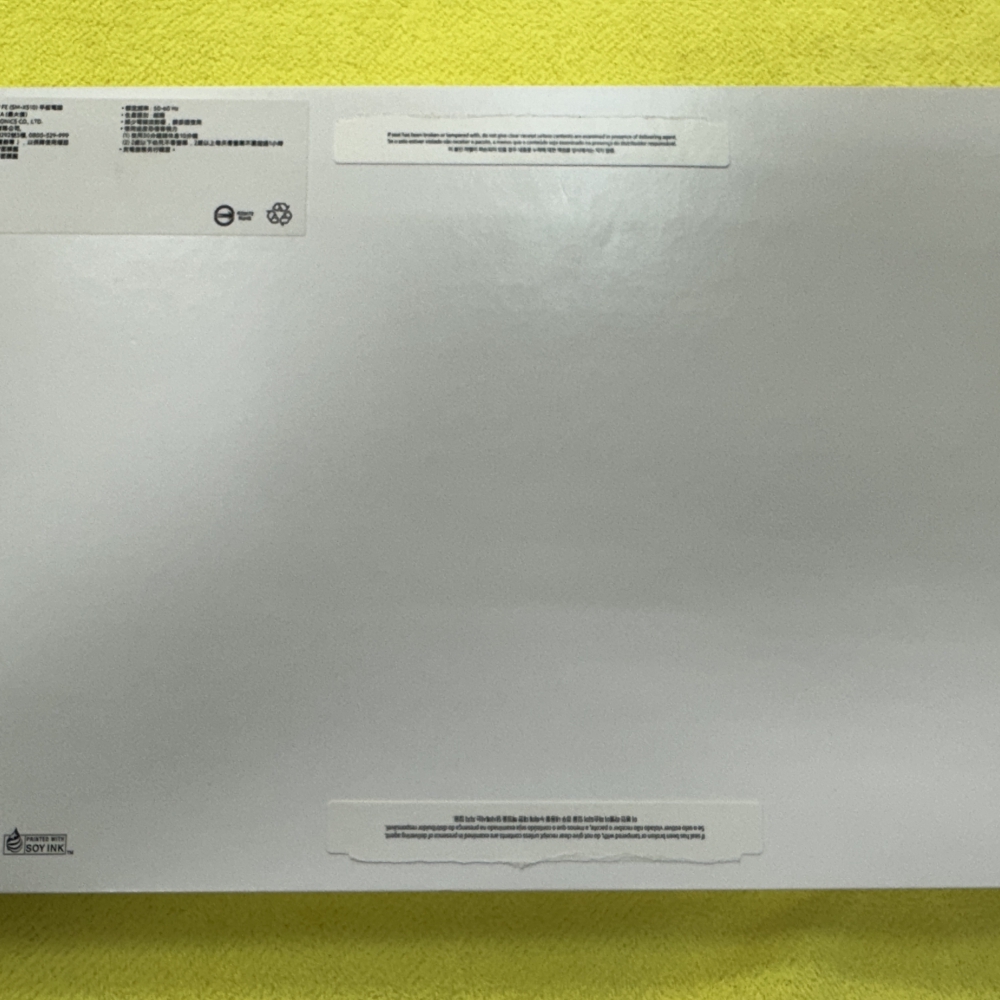 【已售出】台中當舖｜東富流當出售SAMSUNG Galaxy TAB S9 FE WIFI 256G灰色 優質好商品