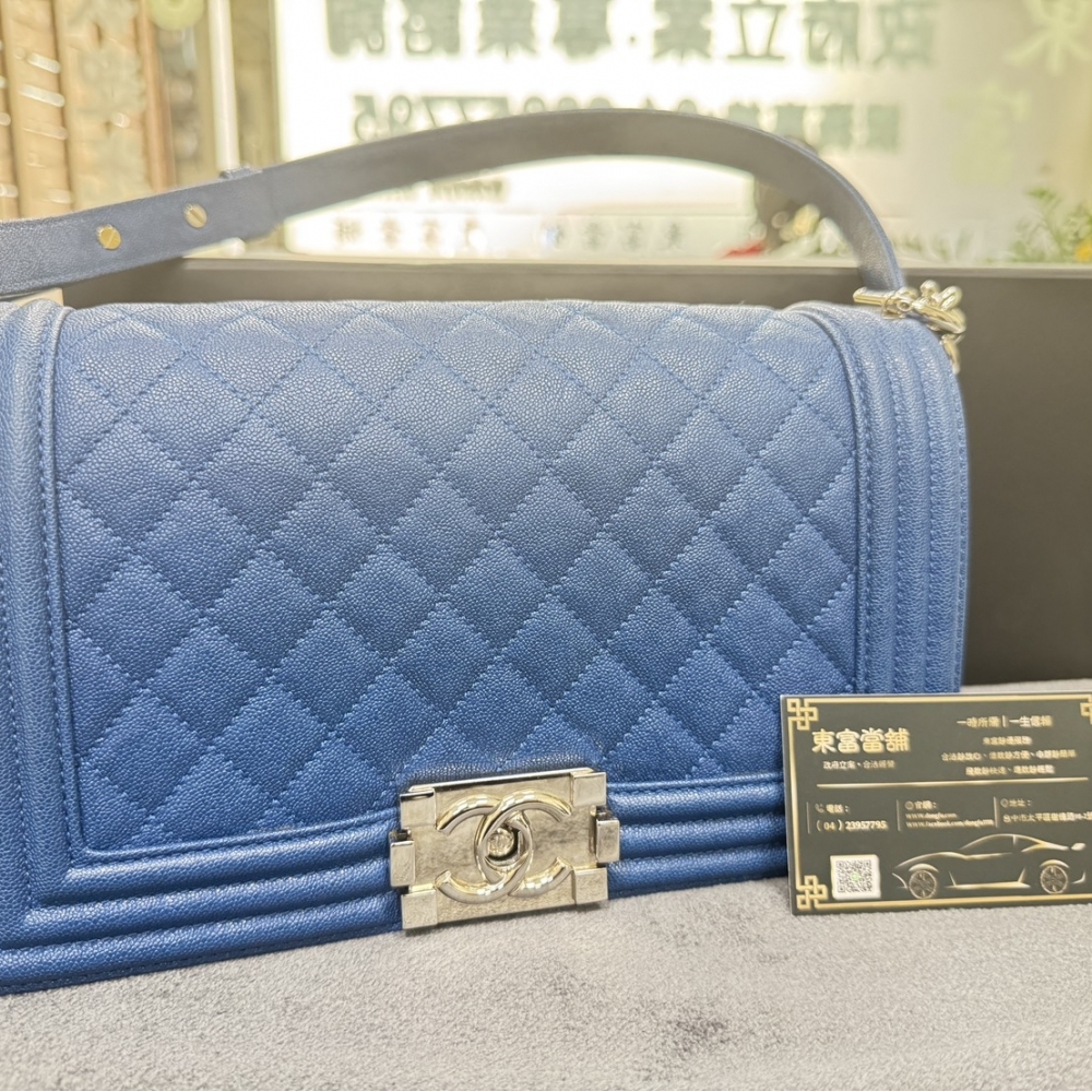 【已售出】【流當珍藏