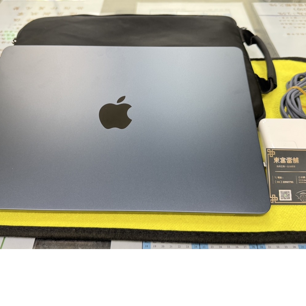 【已售出】流當精品選