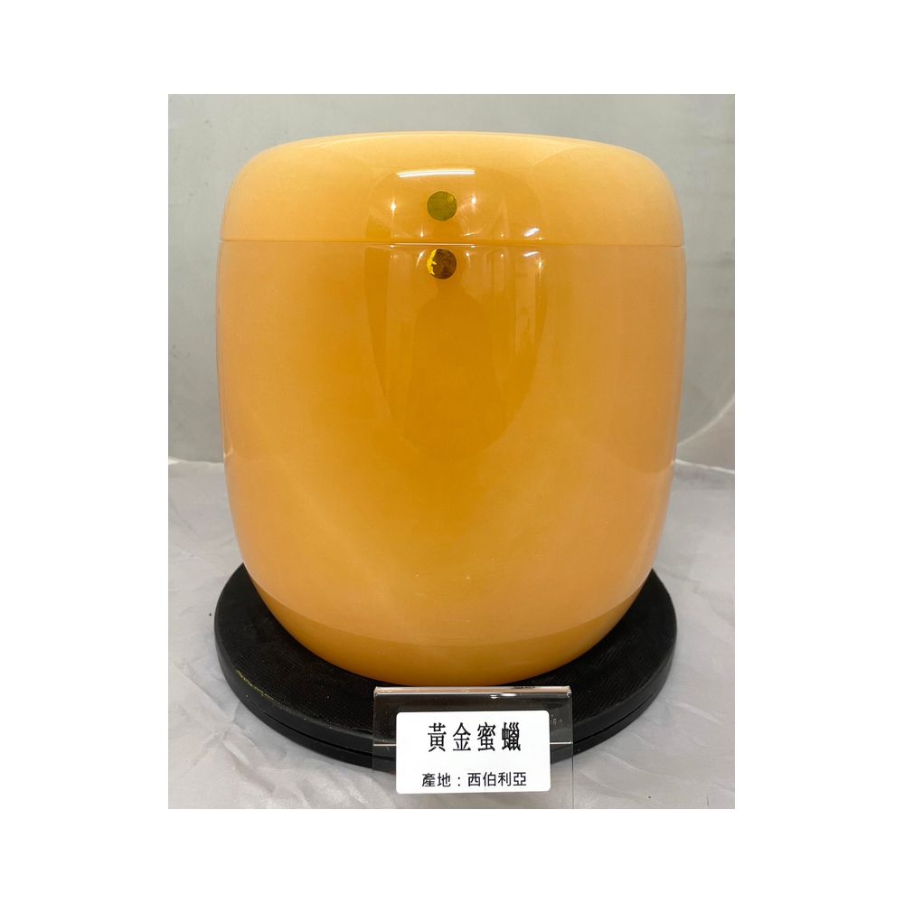 蜜臘紅玉