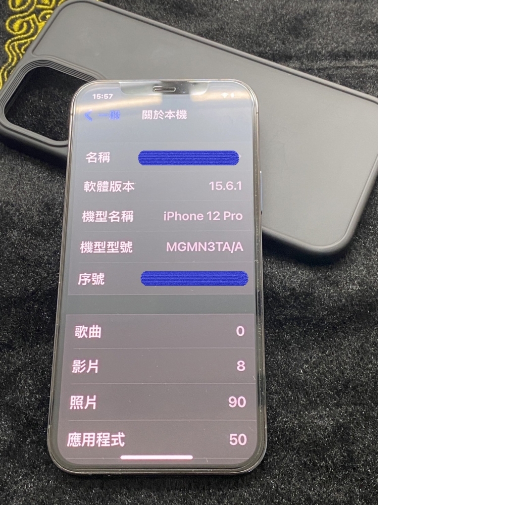 [台中當舖]西區東億當舖3C手機借款流當品-【i Phone 12 Pro】