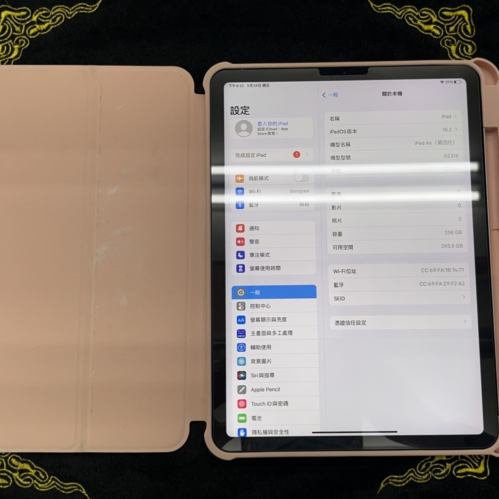 [台中當舖]西區東億當舖3C手機借款流當品-【iPad Air】
