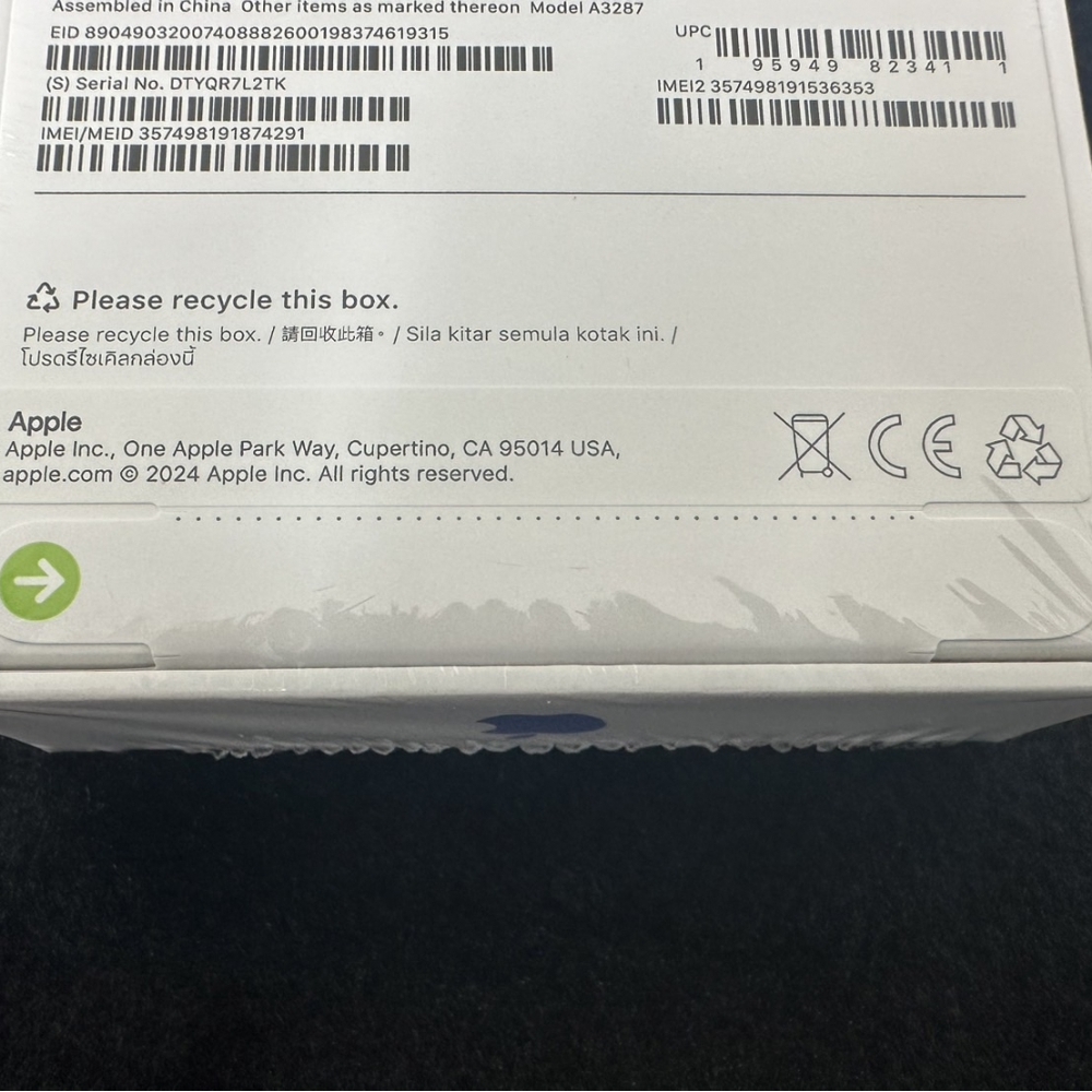 [台中當舖]西區東億當舖3C手機借款流當品-【iPhone16】