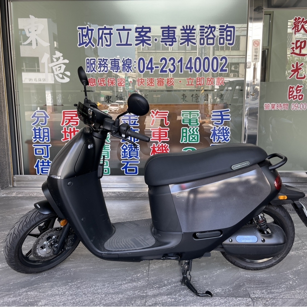 [台中當舖]西區東億免留車當舖機車借款流當品-【睿能 Gogoro Super Sport TCS)】