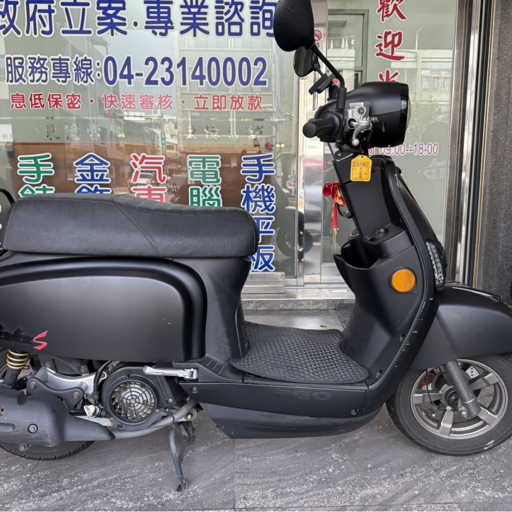 [台中當舖]西區東億免留車當舖機車借款流當品-【new J-bubu 125】