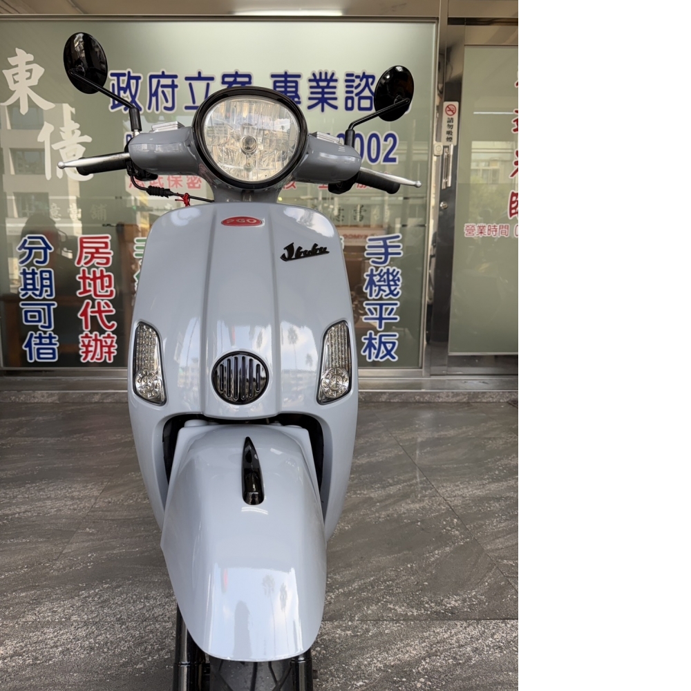 [台中當舖]西區東億