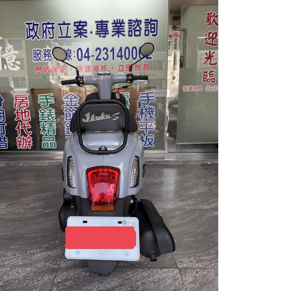 [台中當舖]西區東億免留車當舖機車借款流當品-【 J-bubu 125】