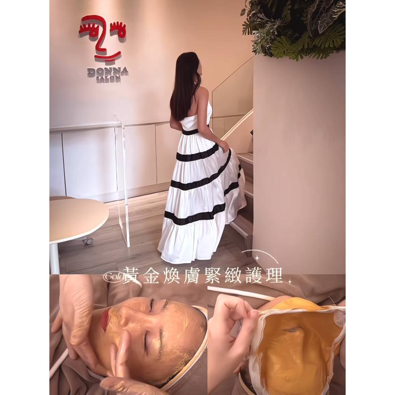 「當我願意為自己花9