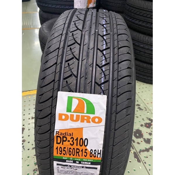 DQ車業 195/60/15 台灣華豐