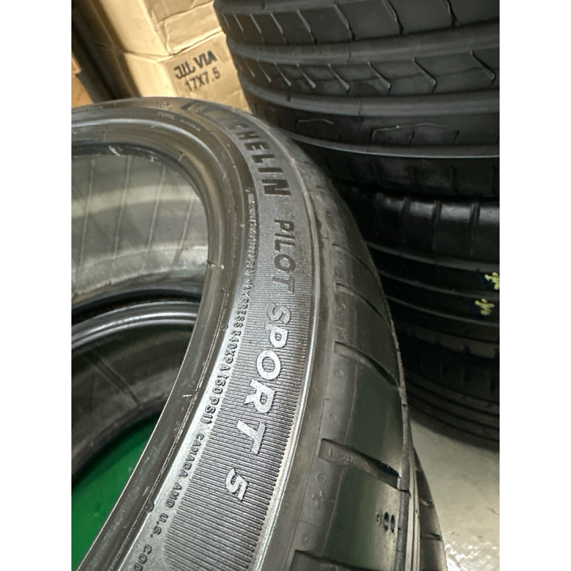 DQ車業 255/35/20 米其林PS5 落地胎