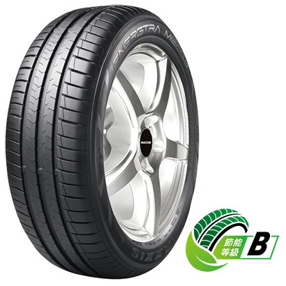MAXXIS ME3綠能型輪胎