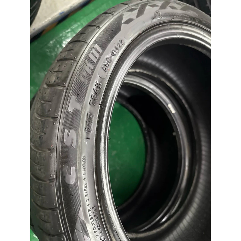 DQ車業205/45/16 CST中古胎
