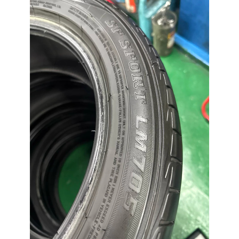 DQ車業185/55/15 登祿普中古胎