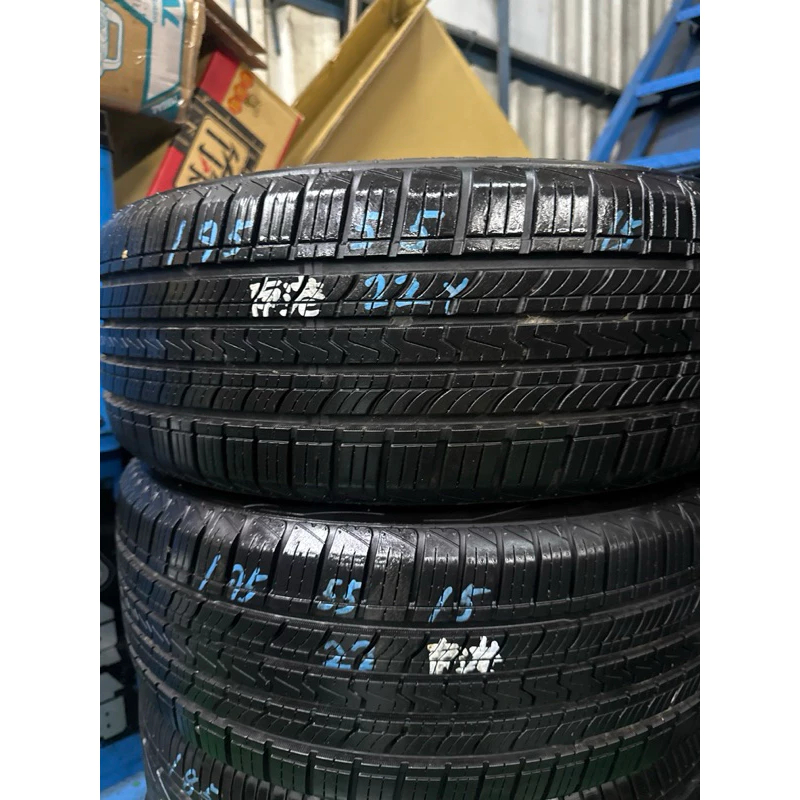 DQ車業195/55/15 南港落地胎
