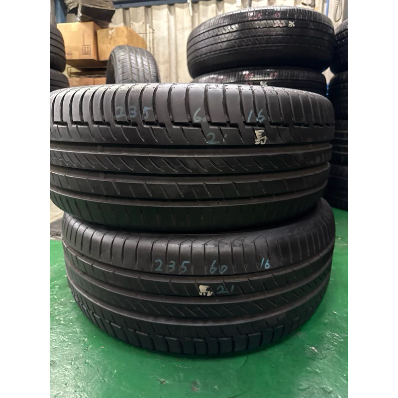 DQ車業235/60/16 馬牌落地胎