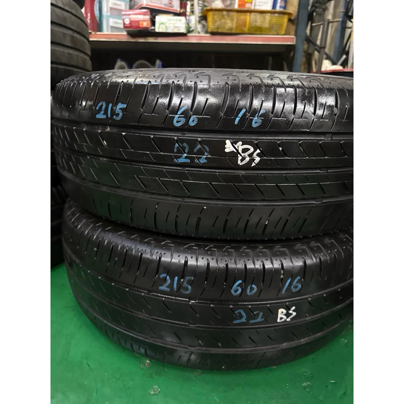 DQ車業215/60