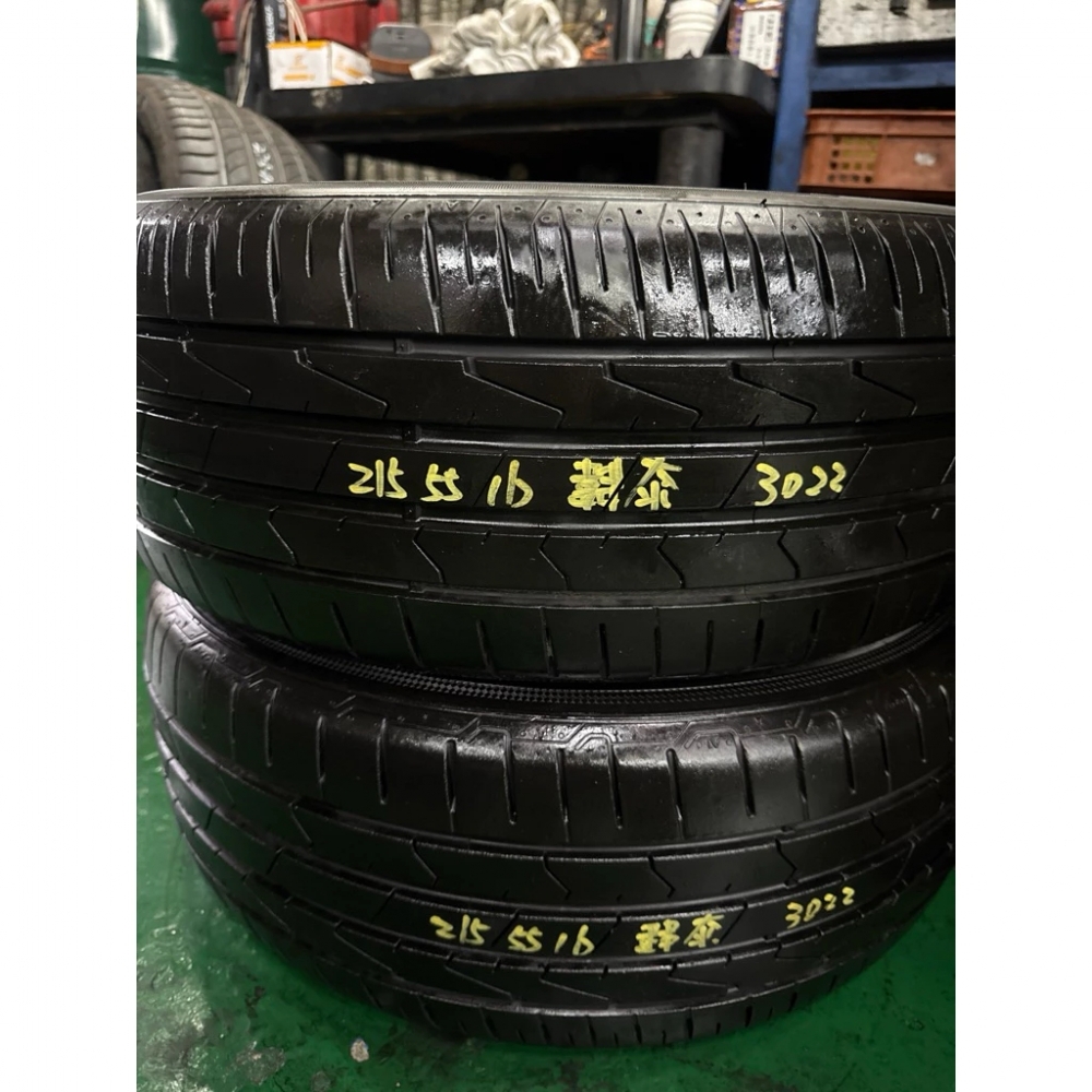 DQ中古胎規格 21