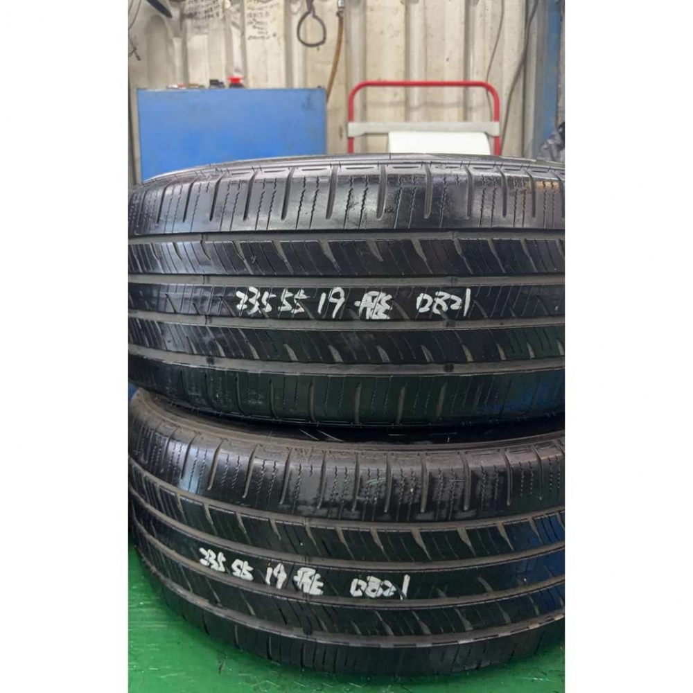 DQ中古胎規格235