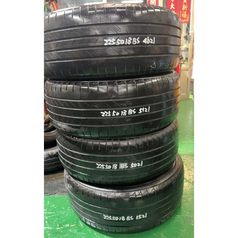 DQ中古胎規格 22