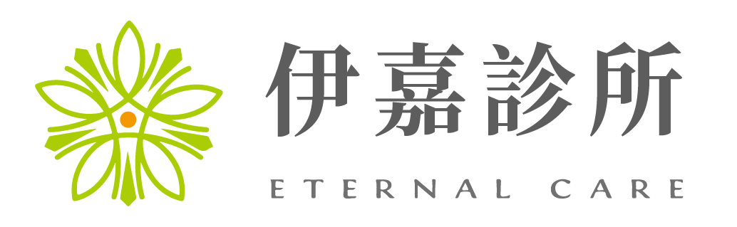 伊嘉診所-再生醫學,台中再生醫學,西屯區再生醫學