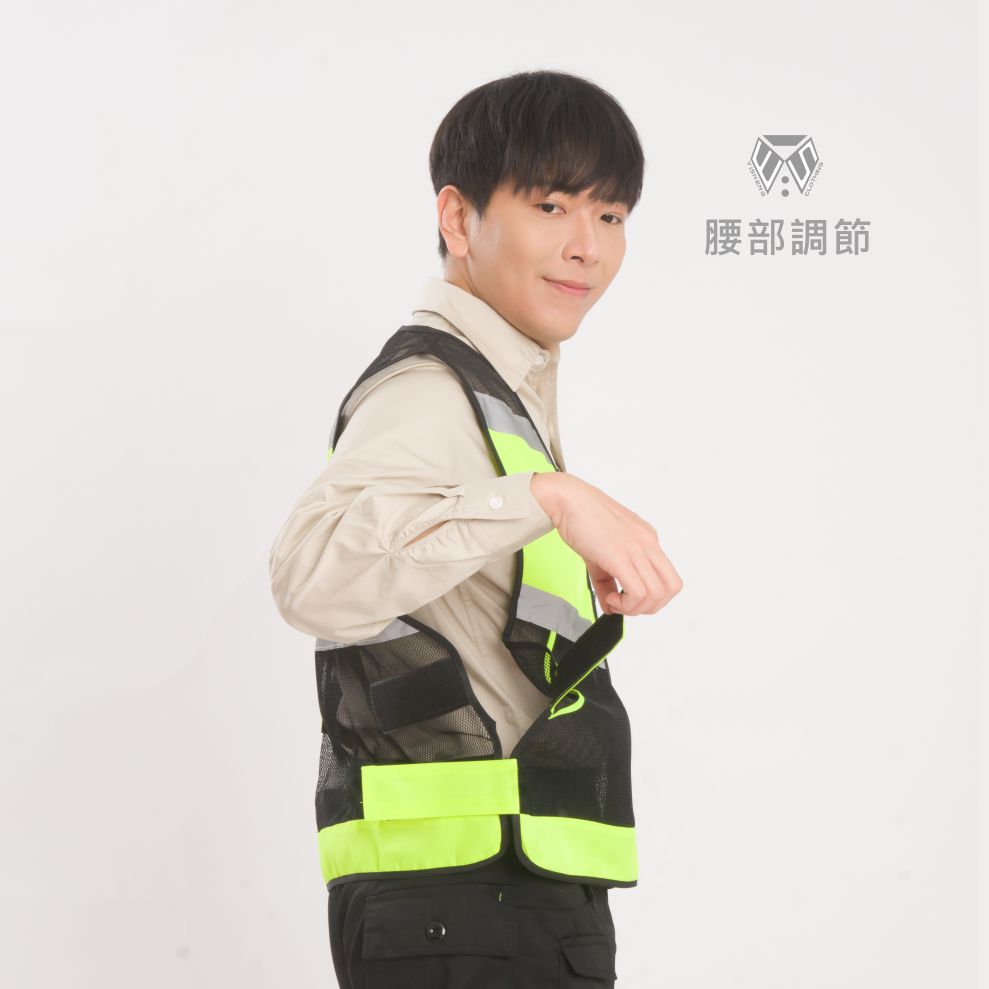泰式反光背心