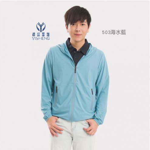 涼感連帽外套