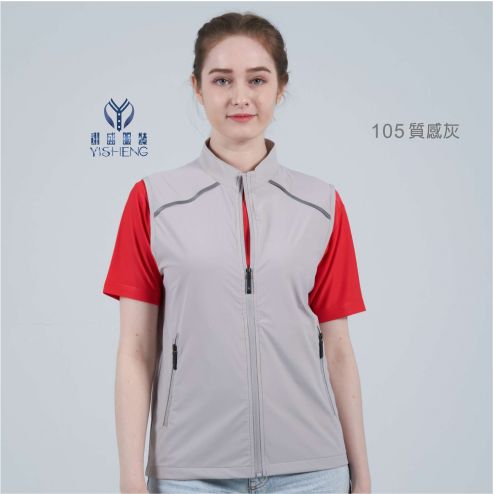 涼感反光-薄背心